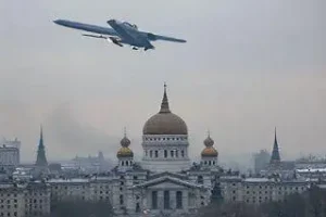 ataque aéreo em Kiev