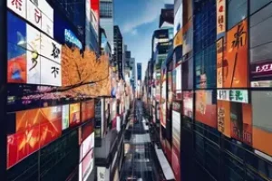 juros no japão