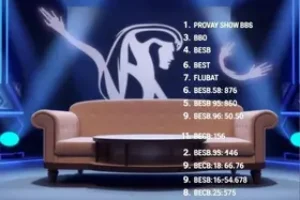 Prova do Líder BBB 26